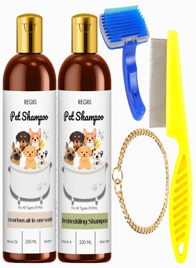 مجموعة شامبو ريجيس للحيوانات الأليفة مع أدوات العناية، تركيبة متكاملة للغسل وإزالة الشعر الزائد، زجاجات سعة 200 مل، تتضمن فرشاة ذاتية التنظيف، مشط معدني، سلسلة تدريب، أداة إزالة القراد للكلاب - Image 1